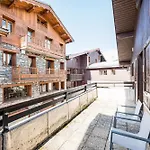 L'esterelle La Plagne-Tarentaise