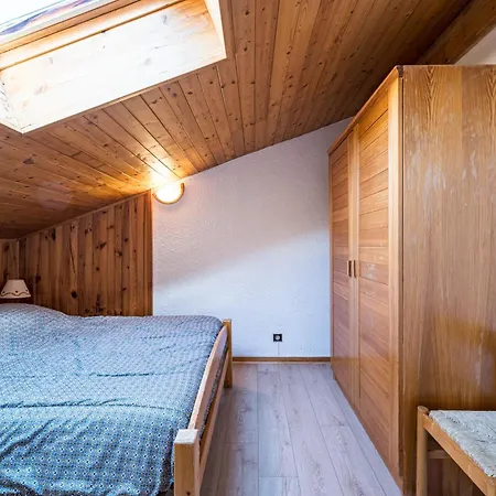 L'esterelle * La Plagne-Tarentaise